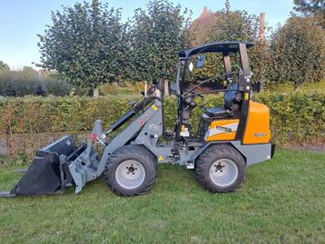 Giant G1500 2025 shovel beschikbaar voor biedingen