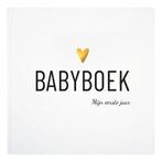 Babyboek - Mijn eerste jaar, Ophalen of Verzenden, Nieuw