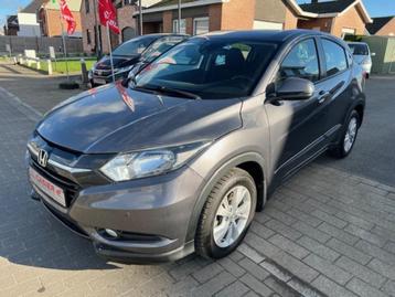 HONDA HR-V 1.5i ELEGANCE  beschikbaar voor biedingen