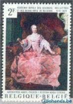 Belgie 1972 - Yvert 1643/OBP 1656 - Academie des Scienc (PF), Verzenden, Kunst, Postfris, Postfris