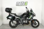 Kawasaki Versys 1000 S GT pakket, Motoren, Kawasaki, 4 cilinders, Bedrijf, Toermotor