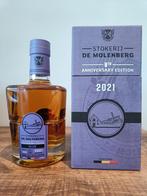 Whisky Molenberg 2021 Bajan, Verzamelen, Ophalen of Verzenden, Zo goed als nieuw