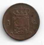 Oostenrijkse Nederlanden: 1 cent 1876 in prachtig, Postzegels en Munten, Verzenden, Losse munt