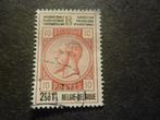 België/Belgique 1972 Mi 1684(o) Gestempeld/Oblitéré, Postzegels en Munten, Gestempeld, Verzenden