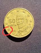 50 euro cent AENTA 2002 (F in ster), Postzegels en Munten, Ophalen, Griekenland, Overige waardes, Losse munt