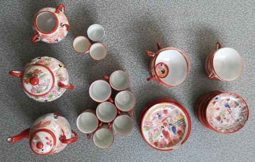service thé et café décor japonais, Antiek en Kunst, Antiek | Porselein, Ophalen