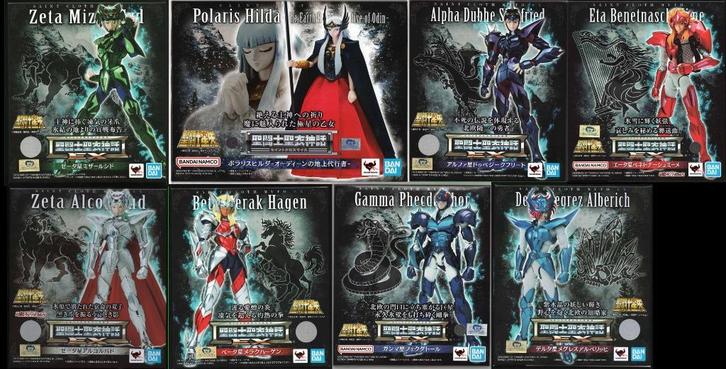 saint seiya myth cloth EX asgard alpha hilda hagen thor etc, Collections, Statues & Figurines, Neuf, Autres types, Enlèvement ou Envoi