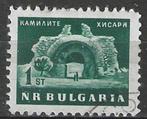 Bulgarije 1963 - Yvert 1173 - Oude thermale baden (ST), Verzenden, Bulgarije, Gestempeld