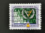 Islande 1981 - Année internationale des personnes handicapée, Enlèvement ou Envoi, Islande, Affranchi