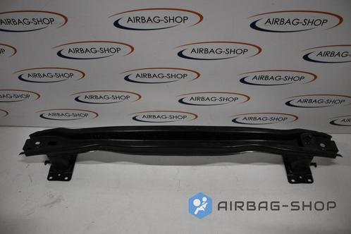 Volkswagen VW Tiguan 5NA Bumperbalk Balk Achter 5NA807585, Auto-onderdelen, Carrosserie, Bumper, Volkswagen, Achter, Nieuw, Ophalen of Verzenden