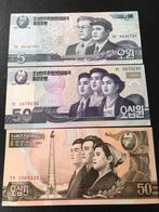 Set Noord-Korea biljetten 1992-2002, Setje, Ophalen of Verzenden, Zuid-Azië