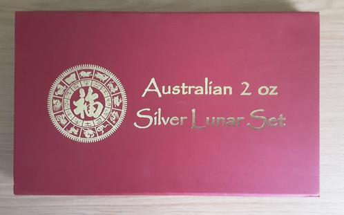 Lunar II (2 oz), Postzegels en Munten, Munten | Oceanië, Setje, Zilver, Ophalen of Verzenden