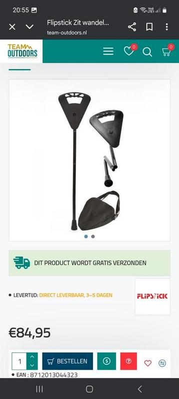 Canne de marche avec siège et pliable maintenant pour 35 eur, Enlèvement, Bâton de marche