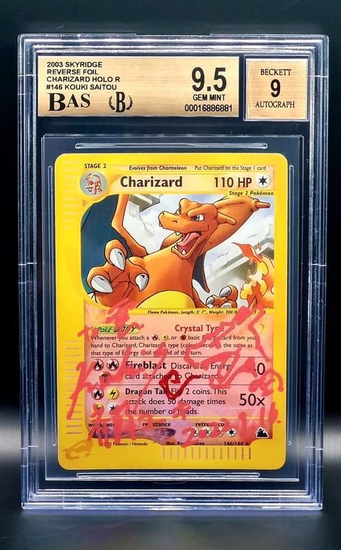 Reverse skyridge Charizard gesigneerd door Kouki Saitou, Hobby & Loisirs créatifs, Jeux de cartes à collectionner | Pokémon, Neuf