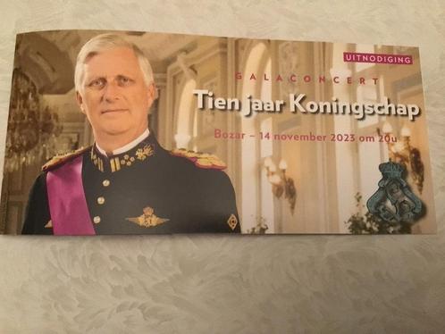 Defensie uitnodigingskaart galaconcert 10 jaar Koning Filip, Collections, Maisons royales & Noblesse, Enlèvement ou Envoi