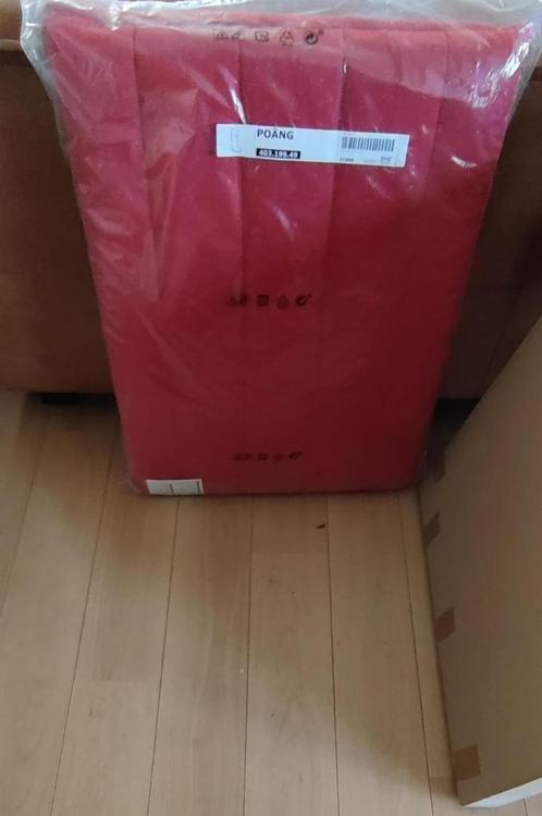 TWEE POANG FAUTEUILS - IKEA, Huis en Inrichting, Fauteuils, Hout, Stof, Ophalen