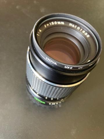 Mamiya Sekor C 150mm F4 portretlens beschikbaar voor biedingen