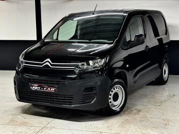 CITROEN BERLINGO 1.5 HDI |049.000KM/M:2023 |NIEUWSTAAT LEZ✅ beschikbaar voor biedingen