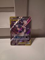 MEWTWO&MEW Gx tag team, Ophalen of Verzenden, Zo goed als nieuw, Losse kaart, Foil