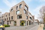 Commercieel te huur in Mechelen, Immo, Huizen te huur, 120 m², Overige soorten, 81 kWh/m²/jaar