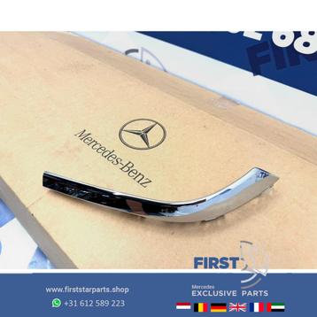 W206 BUMPER SIERLIJST CHROOM ACHTERZIJDE A2068853904 ACHTERB beschikbaar voor biedingen