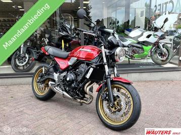 Kawasaki Z650RS disponible aux enchères