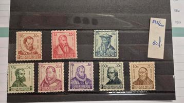 Série de timbres belges Mercator Vesalius, Timbres & Monnaies, Enlèvement ou Envoi