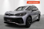 Volkswagen Tiguan 1.5 TSI eHybrid 110kW DSG R-Line Bus Pre, Argent ou Gris, Achat, 1800 kg, 150 min
