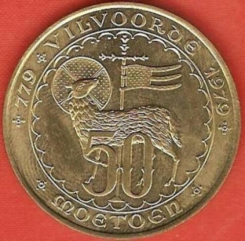 50 Vilvoordse Moeten / munten, Postzegels en Munten, Munten | België, Losse munt, Ophalen