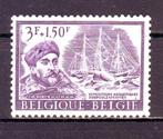 Postzegels België tussen nr 1392 en 1519, Autre, Affranchi, Timbre-poste, Oblitéré