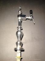 Tapkraan, Ophalen, Zo goed als nieuw