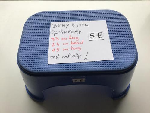 8 verschillende opstap krukjes en andere zitbankjes, Huis en Inrichting, Krukjes, Zo goed als nieuw, Ophalen of Verzenden