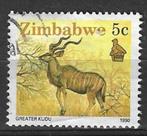 Zimbabwe 1990 - Yvert 196 - Het leven in Zimbabwe (ST), Postzegels en Munten, Postzegels | Afrika, Verzenden, Zimbabwe, Gestempeld