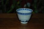 Collection Ancien petit bol chinois blanc et bleu porcelaine, Antiquités & Art, Enlèvement ou Envoi