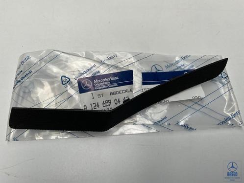 NOS lijstje luidsprekerafdekking brasil rechts Mercedes W124, Auto-onderdelen, Interieur en Bekleding, Mercedes-Benz, Nieuw, Ophalen of Verzenden