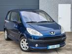 PEUGEOT 1007 1.4 HDI 2005 200.000KM 1ER PROPRIÉTAIRE climat, Autos, Peugeot, 1399 cm³, Jantes en alliage léger, Carnet d'entretien