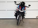 BMW M1000XR 2.900km 2025 Garantie, Motoren, Motoren | BMW, 4 cilinders, Bedrijf, Meer dan 35 kW, Toermotor