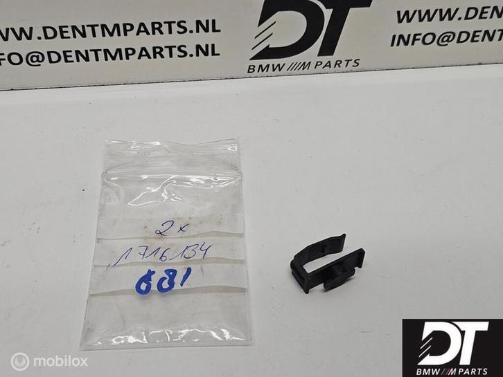 Holder BMW 11141716134, Autos : Pièces & Accessoires, Autres pièces automobiles, Neuf, Enlèvement ou Envoi