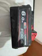 Milwaukee, Ophalen, Gebruikt