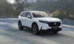 Honda CR-V 2WD ELEGANCE 2.0 CVT HYBRIDE STANDAARD AERO PACK, Auto's, 0 min, 0 kg, 184 pk, Bedrijf