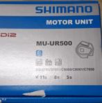 MU-UR500 Di2, Fietsen en Brommers, Fietsonderdelen, Ophalen, Nieuw, Algemeen, Shimano
