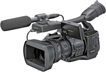 digitale videocamera sony ex1 beschikbaar voor biedingen