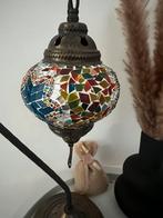 Marokkanse lamp, Antiek en Kunst, Ophalen