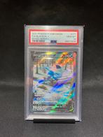 Glaceon V #077 Koreaans PSA10, Hobby en Vrije tijd, Verzamelkaartspellen | Pokémon, Ophalen of Verzenden, Zo goed als nieuw