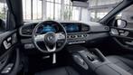 Mercedes-Benz GLE 350 de 4MATIC AMG Line Night Pack | Panora, https://public.car-pass.be/vhr/52d45026-c988-46d2-b835-d109c8fbbcc9