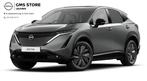 Nissan Ariya 63 kWh Engage, Stof, Overige modellen, 1914 kg, 5 zetels