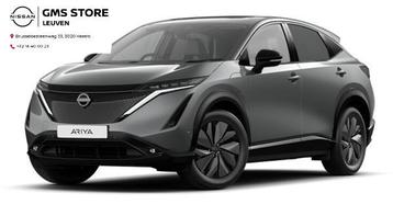Nissan Ariya 63 kWh Engage beschikbaar voor biedingen