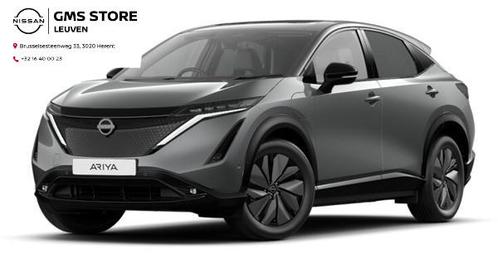 Nissan Ariya 63 kWh Engage, Auto's, Nissan, Bedrijf, Te koop, Overige modellen, Alarm, Bluetooth, Centrale vergrendeling, Electronic Stability Program (ESP)