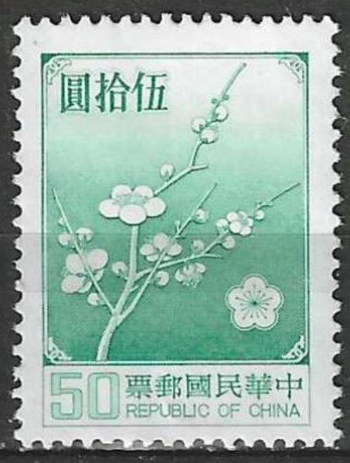 Taiwan 1985 - Yvert 1239 - Flora - Natonale pruimenboom  (ZG, Timbres & Monnaies, Timbres | Asie, Non oblitéré, Envoi