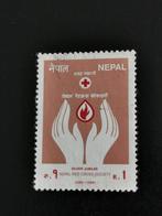 Nepal 1988 - 25 jaar Nationale Rode Kruis, Ophalen of Verzenden, Gestempeld